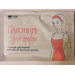 Кликните для увеличения изображения Пластырь для лечения заболеваний молочной железы Bang De Li - 1шт. (Годность до 01.04.2014г.)