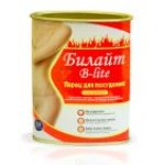 Кликните для увеличения изображения B-Lite