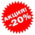 Кликните для увеличения изображения Dymatize Super Mass Gainer (2 722 гр.). Возб.кр.Муж.Жен: 7 женских кремов