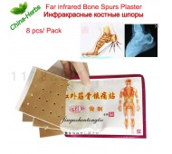 Кликните для увеличения изображения Пластырь от пяточной шпоры (Bone Spur Plaster) - 8 шт/упак. (Годность до 27.02.2019г.)