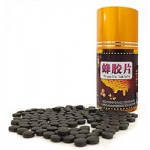 Кликните для увеличения изображения Прополис (Propolis) таблетки - 150 шт х 0,25г