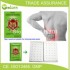 Отзывы Перцовый пластырь обезболивающий перфорированный TIGER CAPSICUM PLASTER - 4 шт/упак (Годность до 15.12.2017г)