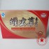 Купить Эликсир Кордицепса с аминокислотами «Cordyceps Militaris Amino Acids», 12 фл х 10 мл=120 мл (Годность до 15.02.2019г.)